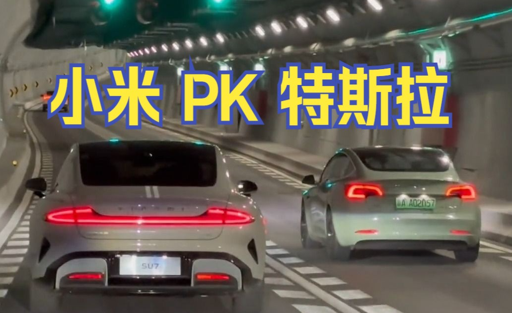 关于里程碑夜亚特兰大内部沟通；NBA总决赛赛后刷纪录；话题不断；轮换策略成焦点的信息