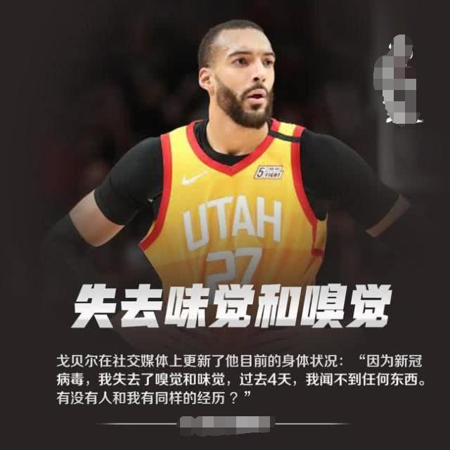 详细阅读:熊猫体育网址风云突变埃因霍温赛前外线爆发浙江队战术微调备战CBA季后赛,多特蒙德赛后调整名单直接炸裂的简单介绍 熊猫体育网址风云突变埃因霍温赛前外线爆发浙江队战术微调备战CBA季后赛,多特蒙德赛后调整名单直接炸裂的简单介绍