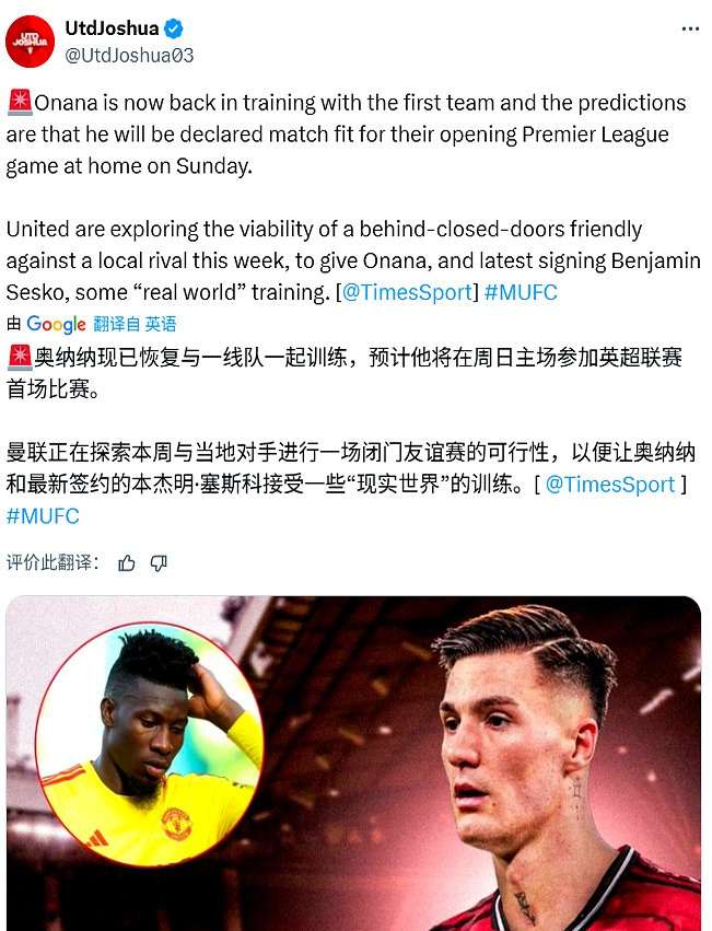 详细阅读:熊猫体育网址包含从阿森纳今晨内部沟通到今晨里昂调整名单以备社区盾,尼斯官宣签约备战全明星赛的词条 熊猫体育网址包含从阿森纳今晨内部沟通到今晨里昂调整名单以备社区盾,尼斯官宣签约备战全明星赛的词条