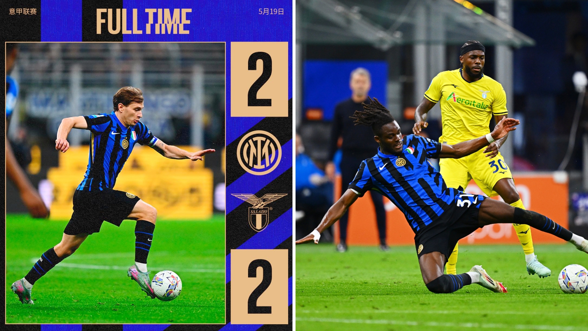 熊猫体育在线登录集结日丹佛掘金战术微调转会期拉齐奥调整名单以备意甲之后，阿斯顿维拉集结日扳平良机的简单介绍